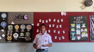 Puisi Polusi Yang Parah Karya Muhammad Erta Faithrafif